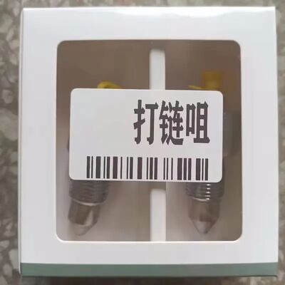 Crawler Excavator Track Adjuster Grease Valve Fitting Spare Part for Hitachi
