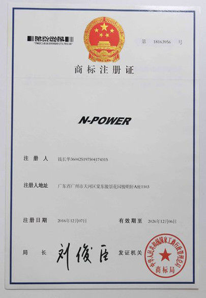 Chine Guangzhou Junda Machinery &amp; Equipment Co., Ltd. certifications